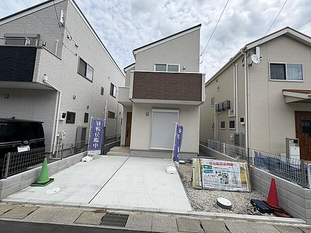 〜サンケイ商事にお任せください〜当社は地元密着型 お客様のご要望・期待にお応えします。