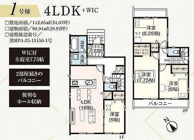 〜サンケイ商事にお任せください〜当社は地元密着型 お客様のご要望・期待にお応えします。