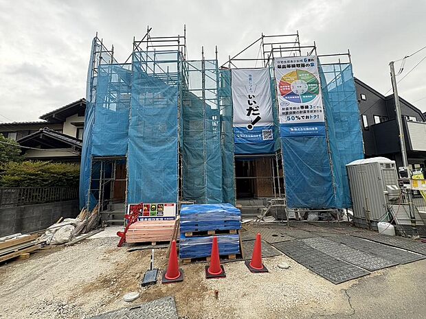 〜サンケイ商事にお任せください〜当社は地元密着型 お客様のご要望・期待にお応えします。