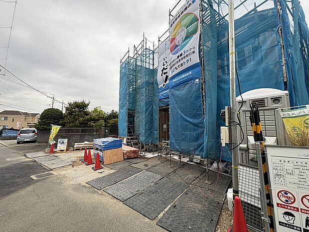 〜サンケイ商事にお任せください〜当社は地元密着型 お客様のご要望・期待にお応えします。