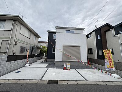 外観:〜サンケイ商事にお任せください〜当社は地元密着型 お客様のご要望・期待にお応えします。 外観:〜サンケイ商事にお任せください〜当社は地元密着型 お客様のご要望・期待にお応えします。