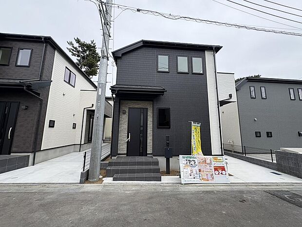 〜サンケイ商事にお任せください〜当社は地元密着型 お客様のご要望・期待にお応えします。