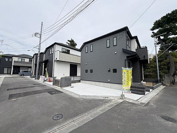 〜サンケイ商事にお任せください〜当社は地元密着型 お客様のご要望・期待にお応えします。