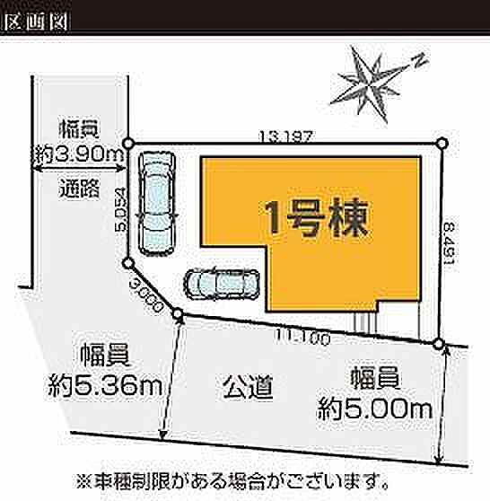 〜サンケイ商事にお任せください〜当社は地元密着型 お客様のご要望・期待にお応えします。