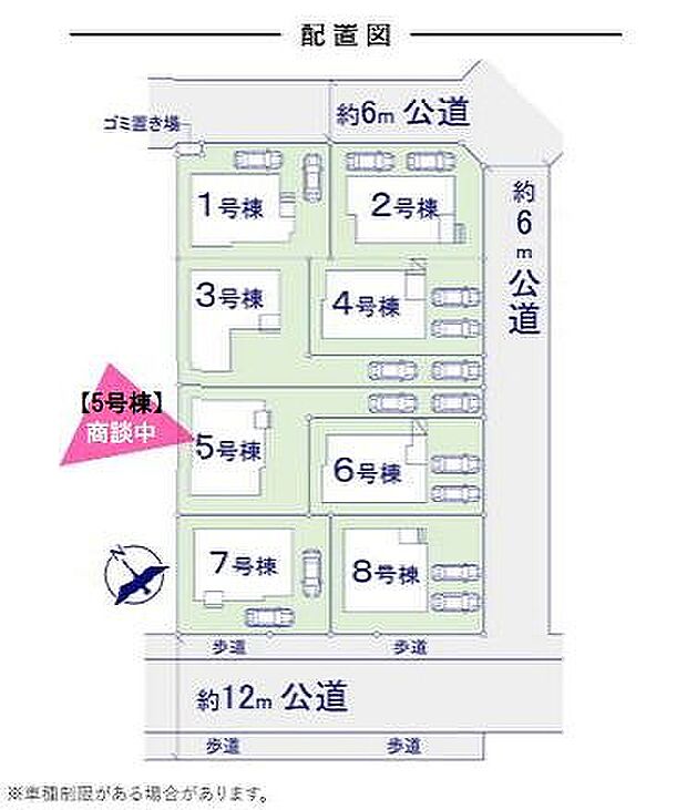 〜サンケイ商事にお任せください〜当社は地元密着型 お客様のご要望・期待にお応えします。