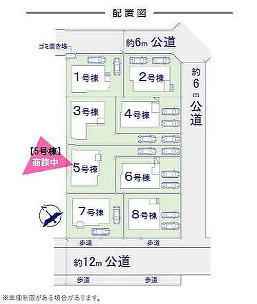 ～サンケイ商事にお任せください～当社は地元密着型　お客様のご要望・期待にお応えします。