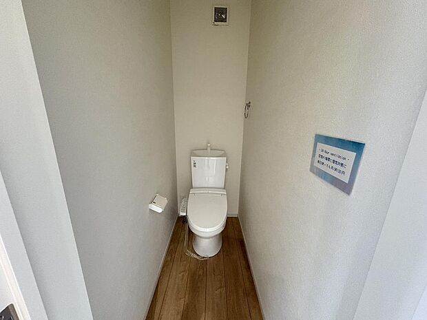 〜サンケイ商事にお任せください〜当社は地元密着型 お客様のご要望・期待にお応えします。