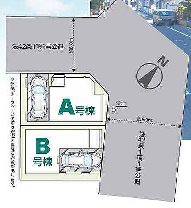 〜サンケイ商事にお任せください〜当社は地元密着型 お客様のご要望・期待にお応えします。