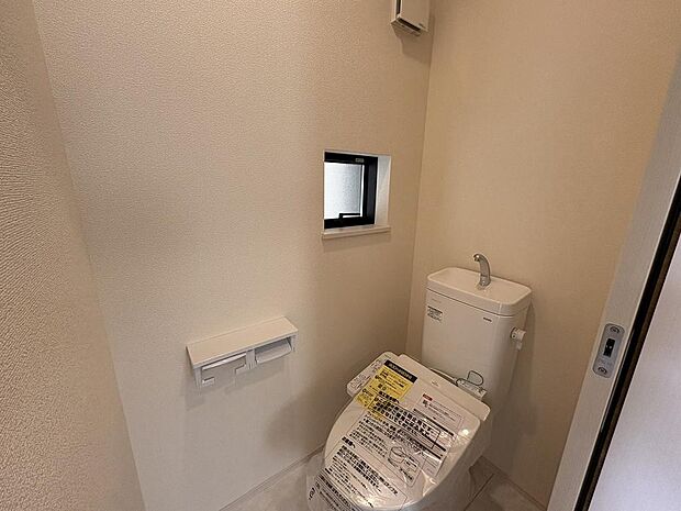 〜サンケイ商事にお任せください〜当社は地元密着型 お客様のご要望・期待にお応えします。