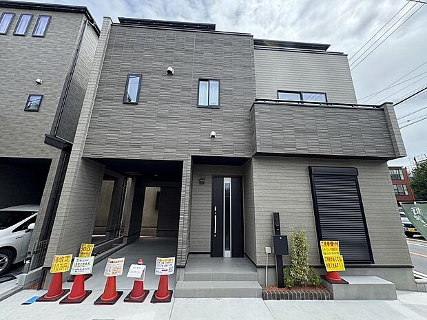 〜サンケイ商事にお任せください〜当社は地元密着型 お客様のご要望・期待にお応えします。