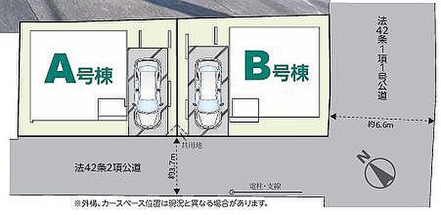 〜サンケイ商事にお任せください〜当社は地元密着型 お客様のご要望・期待にお応えします。