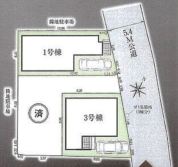 〜サンケイ商事にお任せください〜当社は地元密着型 お客様のご要望・期待にお応えします。