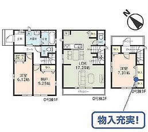 D号棟 5990万円