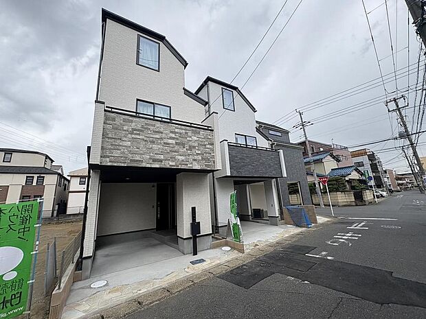 〜サンケイ商事にお任せください〜当社は地元密着型 お客様のご要望・期待にお応えします。