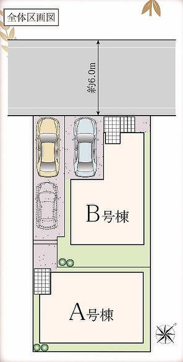〜サンケイ商事にお任せください〜当社は地元密着型 お客様のご要望・期待にお応えします。