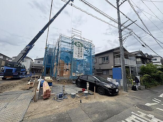 〜サンケイ商事にお任せください〜当社は地元密着型 お客様のご要望・期待にお応えします。