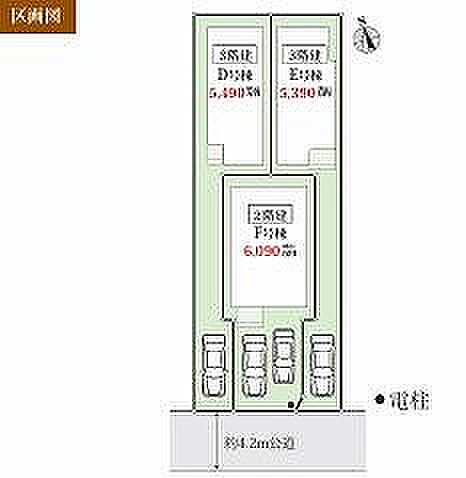 〜サンケイ商事にお任せください〜当社は地元密着型 お客様のご要望・期待にお応えします。
