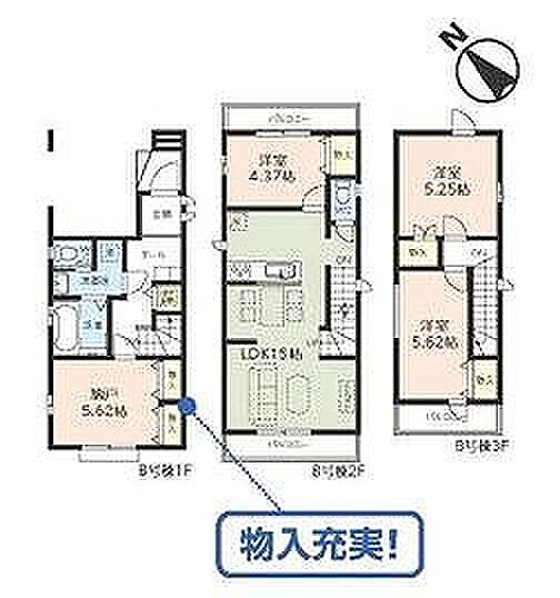 B号棟 6490万円