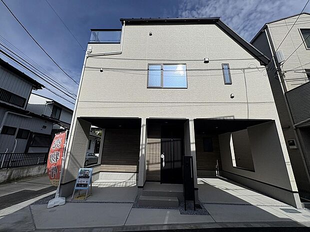 〜サンケイ商事にお任せください〜当社は地元密着型 お客様のご要望・期待にお応えします。