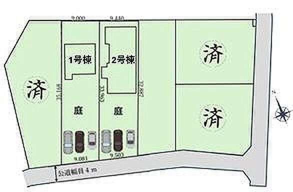 〜サンケイ商事にお任せください〜当社は地元密着型 お客様のご要望・期待にお応えします。
