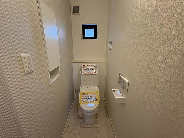 〜サンケイ商事にお任せください〜当社は地元密着型 お客様のご要望・期待にお応えします。