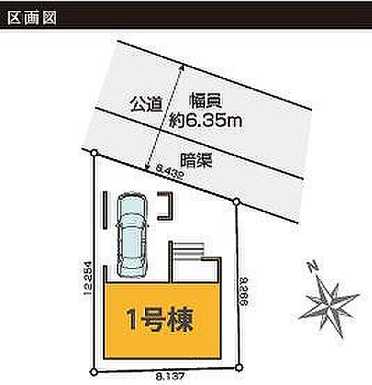 〜サンケイ商事にお任せください〜当社は地元密着型 お客様のご要望・期待にお応えします。