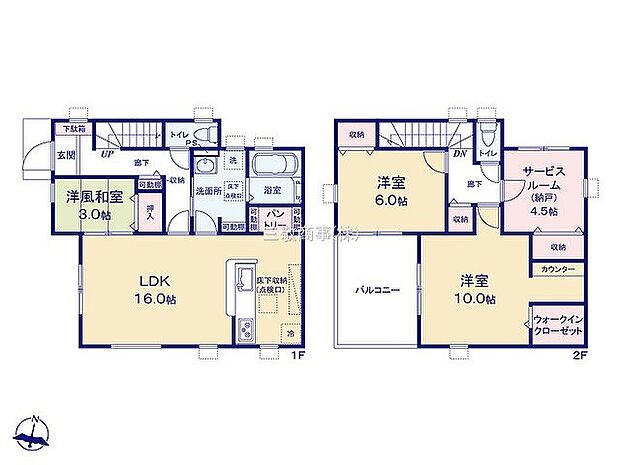 3号棟　4880万円
