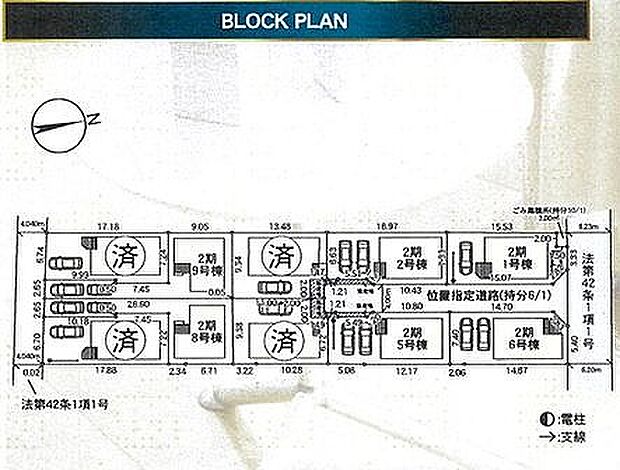 〜サンケイ商事にお任せください〜当社は地元密着型 お客様のご要望・期待にお応えします。