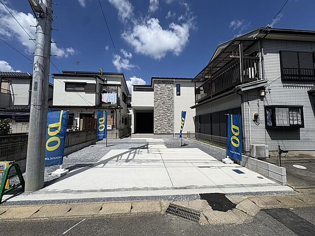 〜サンケイ商事にお任せください〜当社は地元密着型 お客様のご要望・期待にお応えします。