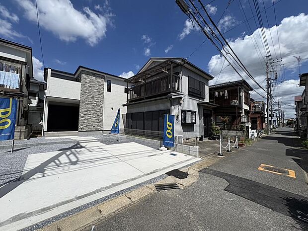 〜サンケイ商事にお任せください〜当社は地元密着型 お客様のご要望・期待にお応えします。