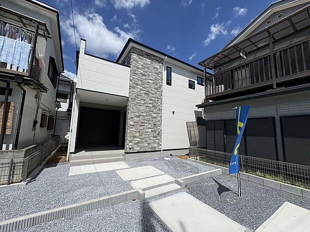 〜サンケイ商事にお任せください〜当社は地元密着型 お客様のご要望・期待にお応えします。