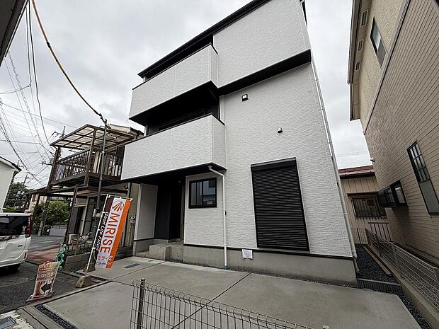 〜サンケイ商事にお任せください〜当社は地元密着型 お客様のご要望・期待にお応えします。