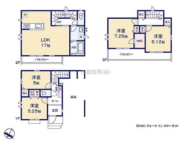 B号棟　5690万円