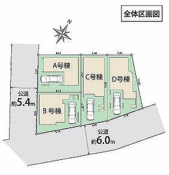 〜サンケイ商事にお任せください〜当社は地元密着型　お客様のご要望・期待にお応えします。