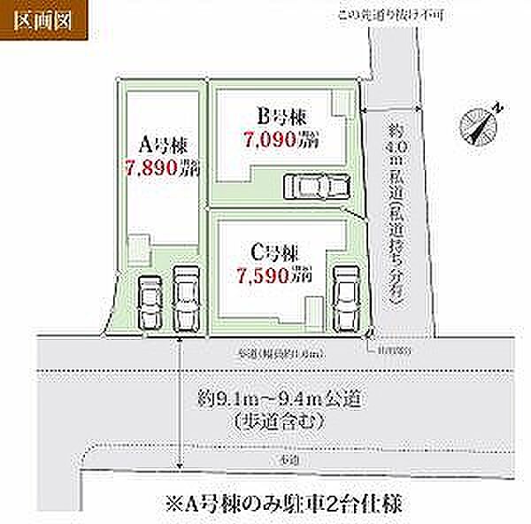 〜サンケイ商事にお任せください〜当社は地元密着型 お客様のご要望・期待にお応えします。