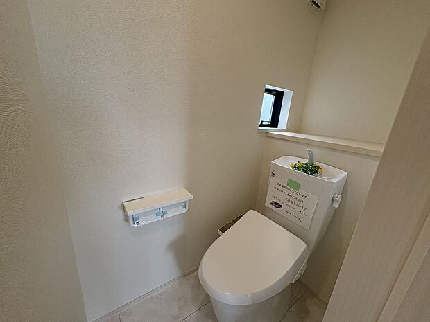 〜サンケイ商事にお任せください〜当社は地元密着型　お客様のご要望・期待にお応えします。