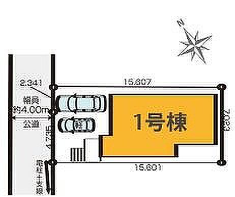 〜サンケイ商事にお任せください〜当社は地元密着型　お客様のご要望・期待にお応えします。
