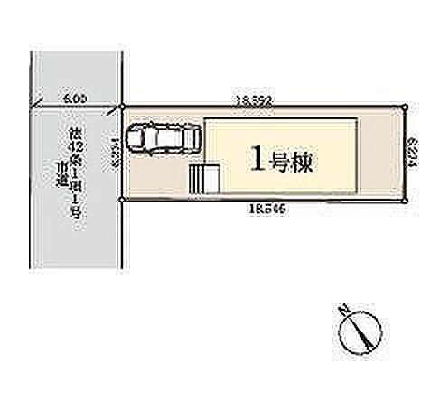 〜サンケイ商事にお任せください〜当社は地元密着型 お客様のご要望・期待にお応えします。