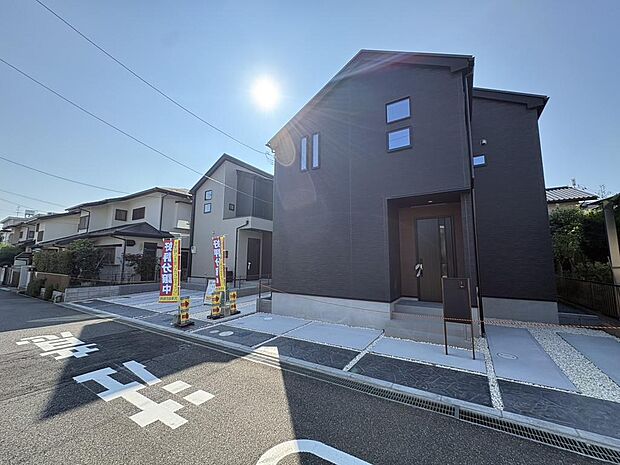 〜サンケイ商事にお任せください〜当社は地元密着型 お客様のご要望・期待にお応えします。