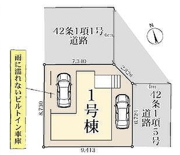 〜サンケイ商事にお任せください〜当社は地元密着型 お客様のご要望・期待にお応えします。