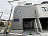 外観：〜サンケイ商事にお任せください〜当社は地元密着型　お客様のご要望・期待にお応えします。