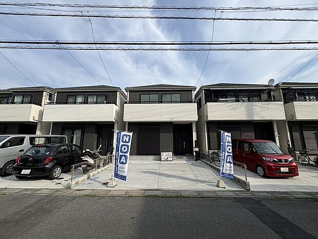 〜サンケイ商事にお任せください〜当社は地元密着型　お客様のご要望・期待にお応えします。
