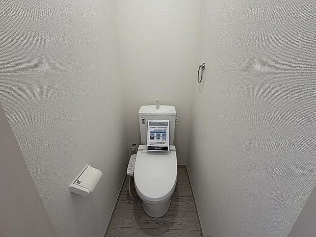 〜サンケイ商事にお任せください〜当社は地元密着型　お客様のご要望・期待にお応えします。