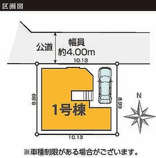 〜サンケイ商事にお任せください〜当社は地元密着型　お客様のご要望・期待にお応えします。
