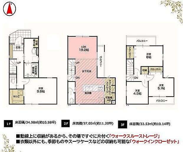 〜サンケイ商事にお任せください〜当社は地元密着型 お客様のご要望・期待にお応えします。
