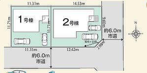 〜サンケイ商事にお任せください〜当社は地元密着型 お客様のご要望・期待にお応えします。