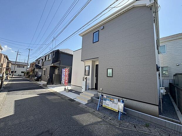 〜サンケイ商事にお任せください〜当社は地元密着型 お客様のご要望・期待にお応えします。