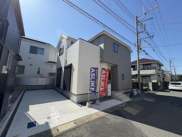 〜サンケイ商事にお任せください〜当社は地元密着型 お客様のご要望・期待にお応えします。