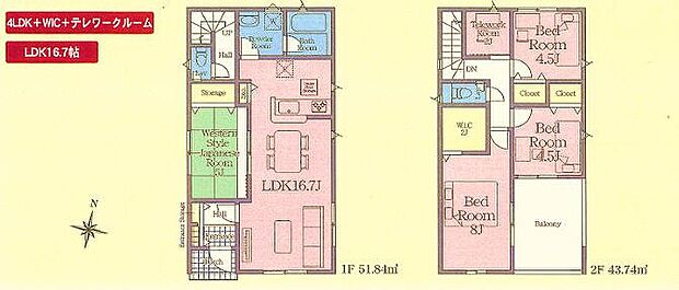 6号棟　3288万円
