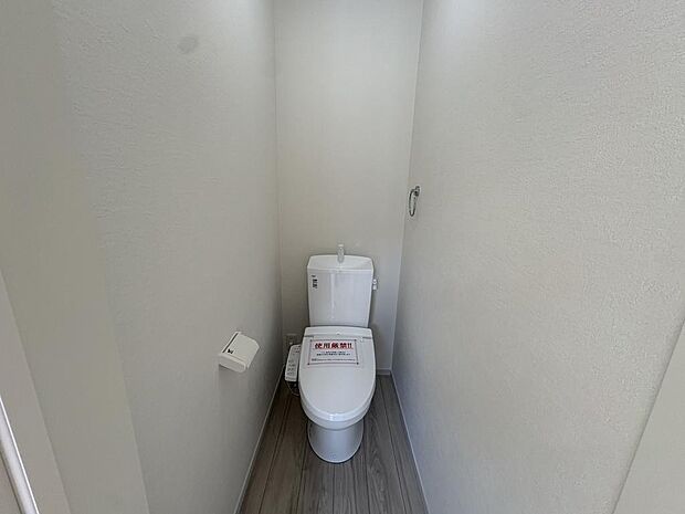 〜サンケイ商事にお任せください〜当社は地元密着型 お客様のご要望・期待にお応えします。